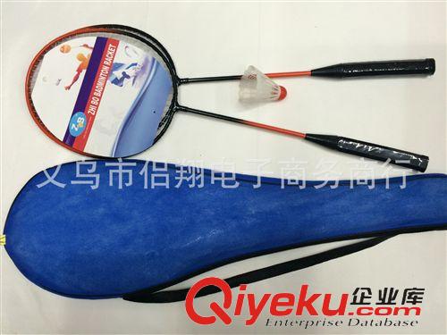 羽毛球拍、網球拍 廠家直銷：羽毛球拍 鐵合金羽毛球拍 訓練拍 混色羽毛球拍原始圖片3