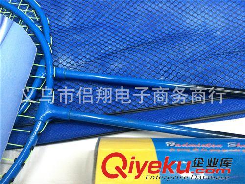 羽毛球拍、網球拍 （廠家直銷）批發供應:智博2009{zpy}帶球羽球拍，10元店熱銷原始圖片3