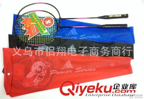 羽毛球拍、網球拍 （廠家直銷）批發供應:智博體育01混裝全國銷三角袋羽毛球拍原始圖片3