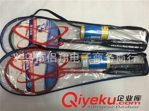 羽毛球拍、網球拍 （廠家直銷）批發供應:智博體育01混裝全國銷三角袋羽毛球拍