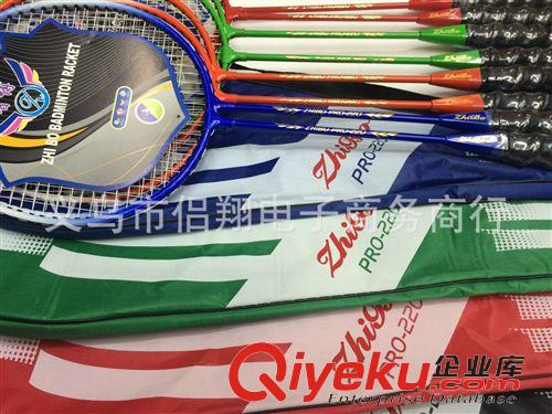 羽毛球拍、網球拍 廠家直銷：智博f220羽毛球拍/學生四色混裝練習球拍/學校/業余原始圖片2