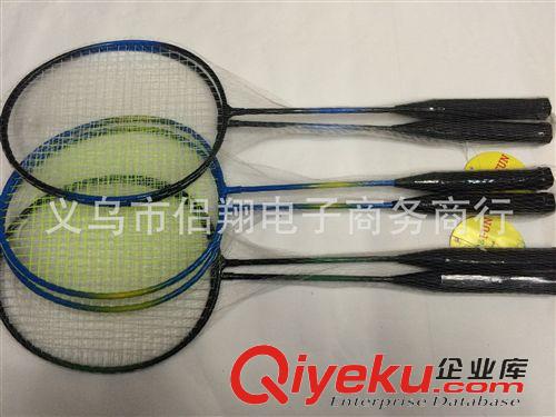 羽毛球拍、網球拍 廠家直銷：智博f220羽毛球拍/學生四色混裝練習球拍/學校/業余
