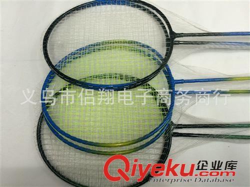 羽毛球拍、網球拍 廠家直銷：tj練習球拍外貿雙色套裝307，顏色混裝，可訂制顏色原始圖片2