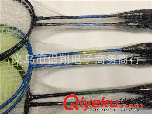羽毛球拍、網球拍 廠家直銷：tj練習球拍外貿雙色套裝307，顏色混裝，可訂制顏色原始圖片3