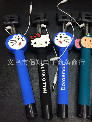 手機(jī)自拍桿 新款自帶藍(lán)牙潮人美少女自拍桿 卡通自拍桿 潮牌 自拍棍 自拍神器原始圖片2