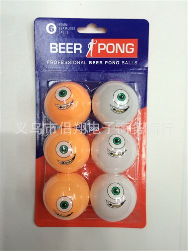 乒乓球 廠家直銷：爆款/新款彩色表情賽璐璐無縫乒乓球/磨砂球/玩具球