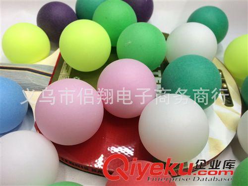 乒乓球 廠家直銷：tj散裝彩色PP訓(xùn)練球/OPP袋150個(gè)裝20包，可訂做LOGO