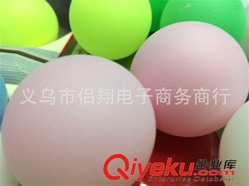 乒乓球 廠家直銷：tj散裝彩色PP訓(xùn)練球/OPP袋150個(gè)裝20包，可訂做LOGO