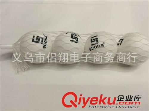 乒乓球 廠家直銷：tj4粒裝PVC乒乓球吊扣加網袋，黃白兩色，可訂制LOGO