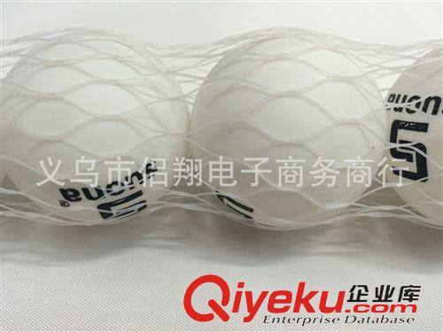 乒乓球 廠家直銷：tj4粒裝PVC乒乓球吊扣加網袋，黃白兩色，可訂制LOGO