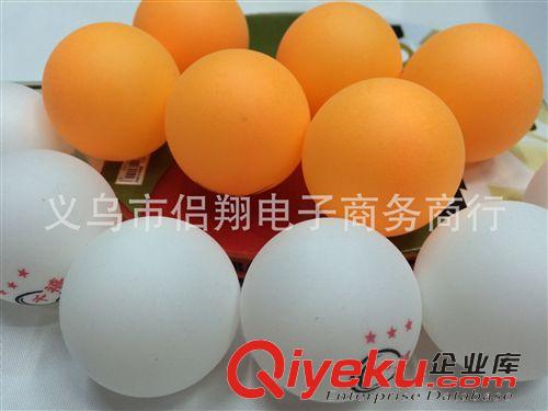 乒乓球 廠家直銷：tj4粒裝PVC乒乓球吊扣加網袋，黃白兩色，可訂制LOGO