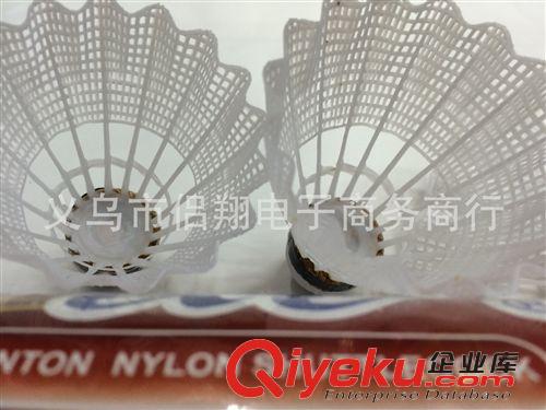 羽毛球 廠家直銷：尼龍羽毛球/仿真尼龍/代替羽毛球/不易破損原始圖片3