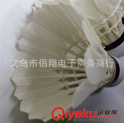 羽毛球 廠家直銷：羽毛球拍/12個裝羽毛球104臺纖羽毛球，網球拍質量保證原始圖片2