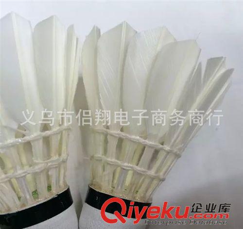 羽毛球 廠家直銷：羽毛球拍/12個裝羽毛球104臺纖羽毛球，網球拍質量保證原始圖片3