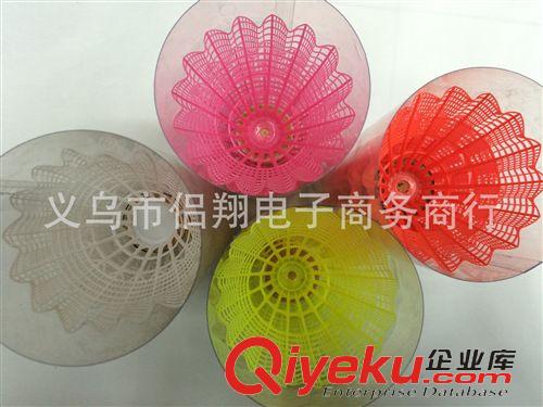 羽毛球 出口熱銷彩色6個裝透明桶泡沫球頭塑料球（羽毛球拍/羽毛球）原始圖片3