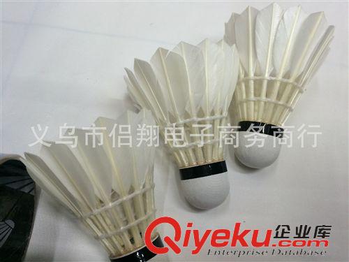 羽毛球 廠家直銷：羽毛球拍/12個裝羽毛球106臺纖羽毛球，網球拍質量保證原始圖片2