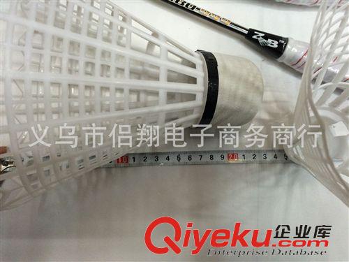 羽毛球 廠家直銷：展示球，外貿超大特大，出口，老年球，塑料羽毛球