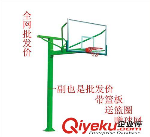 其他裁判、計時、計步用具 角旗 邊裁旗 巡邊旗 助理裁判旗 足球裁判旗，廠家直銷