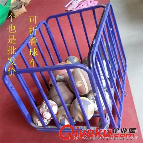 其他球類配套器材 廠家供應(yīng) 折疊式球車 各式球類折疊式籃球球車原始圖片2
