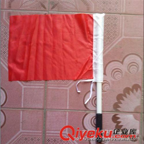 田徑用品 廠家供應 運動會發令旗 信號旗 裁判用品 批發價 量大包郵原始圖片3