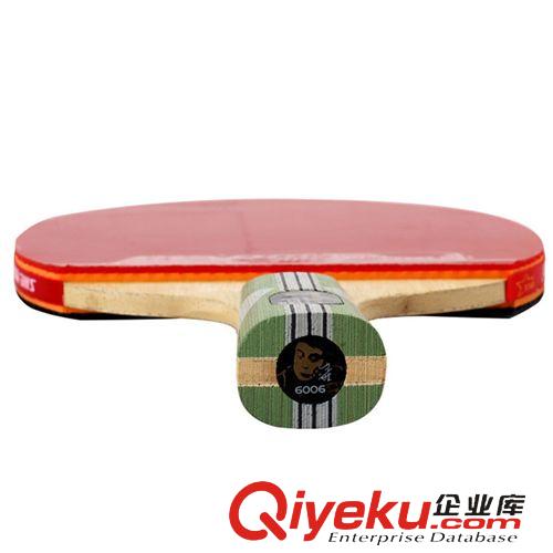 乒乓球拍 tjzp紅雙喜狂飆6星六星雙面反膠直拍A6006乒乓球拍