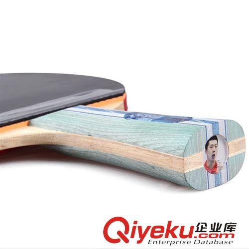 乒乓球拍 zptj紅雙喜A5002五星級橫拍雙面反膠乒乓球拍