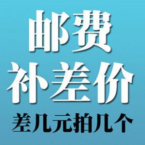 拳擊褲 2015夏季運(yùn)動服裝批發(fā)男款登山騎行褲透氣彈力速干褲 戶外裝備