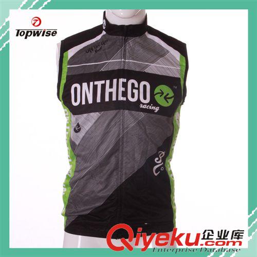 騎行夾克風衣 2014無袖防風騎行背心騎行服 騎行皮膚防風自行車裝備