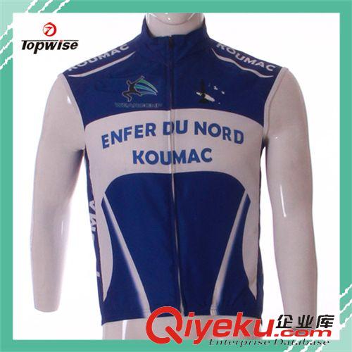 騎行夾克風衣 體育自行車熱銷男式高品質無袖背心自行車服 夏季品牌騎行服