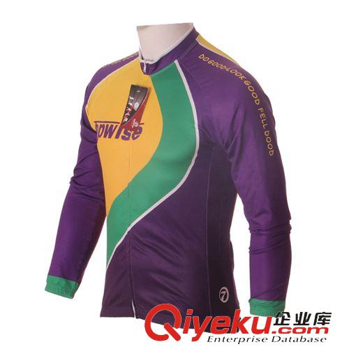 長(zhǎng)袖騎行服套裝 秋季新款長(zhǎng)袖騎行服定制 秋季騎行舒適上衣 自行車(chē)山地車(chē)服原始圖片2