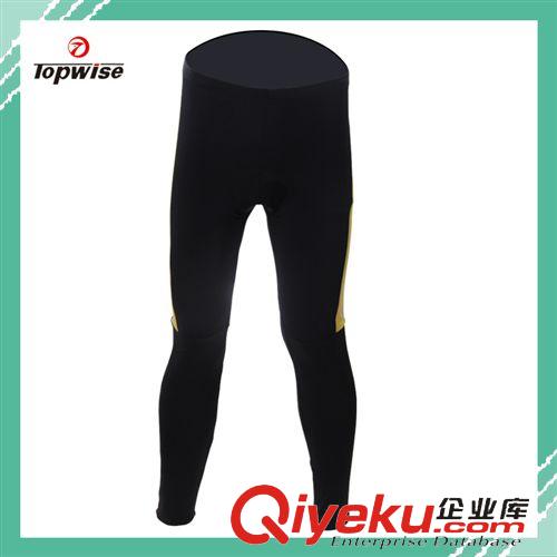 長袖騎行服套裝 個性專業訂做 騎行褲 長褲 優質面料騎行服 廠家批發