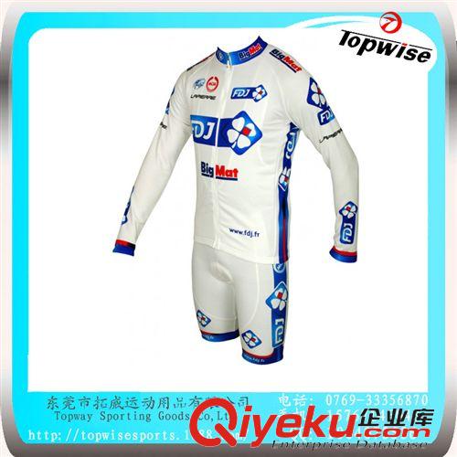 短袖騎行服套裝 大紅色男士女士短袖秋夏季自行車騎行服 排汗透氣山地車戶外服裝