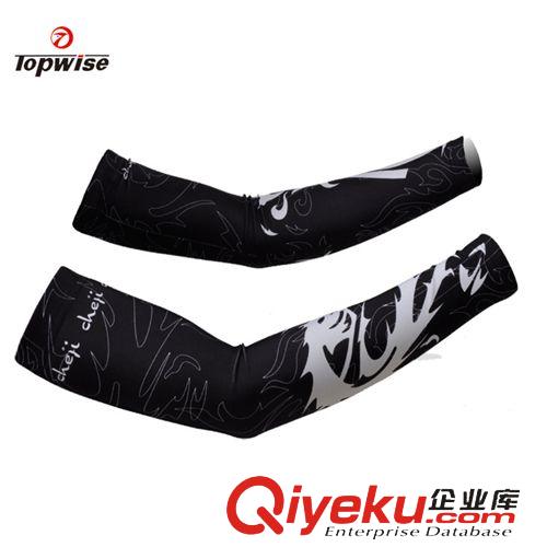 騎行配飾 cheji龍騎士黑色袖套 自行車騎行袖套 zp騎行裝備 防曬防紫外線原始圖片2