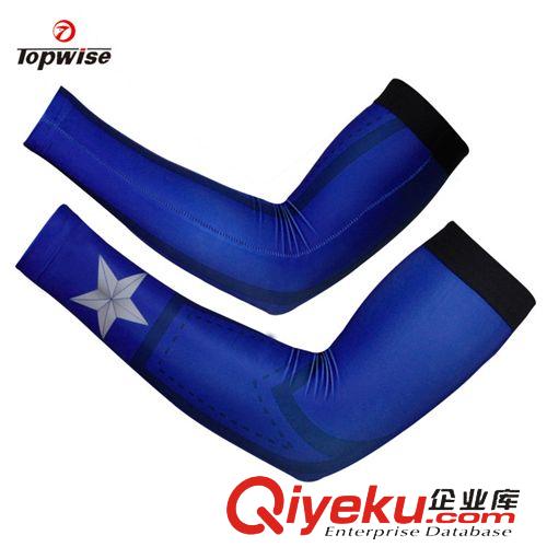 騎行配飾 美國隊長超人系列騎行袖套 山地自行車單車騎行袖套 防曬護(hù)具訂做原始圖片3