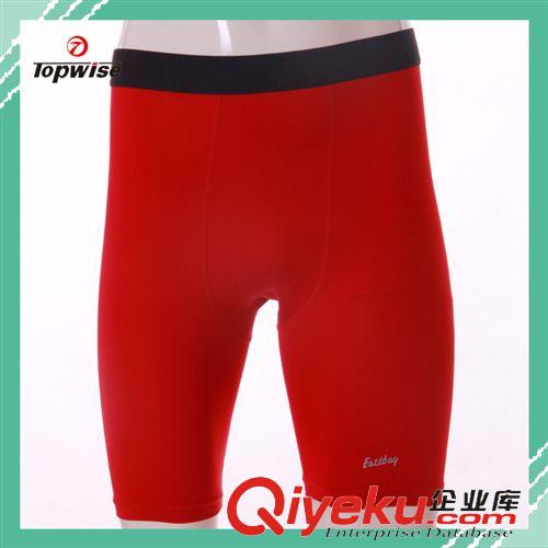 緊身系列 現(xiàn)貨 彈力緊身透氣戶外運(yùn)動(dòng)四角褲 男女跑步褲壓縮褲 馬拉松褲