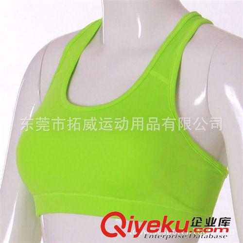跑步服 運(yùn)動(dòng)短T緊身性感彈性背心 健身訓(xùn)練速干衣純色排汗T恤 品牌熱銷原始圖片2