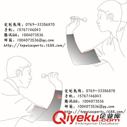 飛鏢服飾系列 2015新款Topwise飛鏢騎行袖套 阿里{dj2}擁有漸變顏色袖套 定制