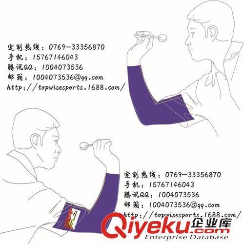 飛鏢服飾系列 拓威運(yùn)動(dòng)熱升華轉(zhuǎn)印飛鏢袖套 代工品牌鏢友袖套 工廠直銷加印LOGO原始圖片3