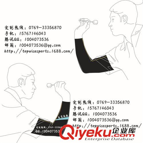 飛鏢服飾系列 拓威運(yùn)動(dòng)熱升華轉(zhuǎn)印飛鏢袖套 代工品牌鏢友袖套 工廠直銷加印LOGO