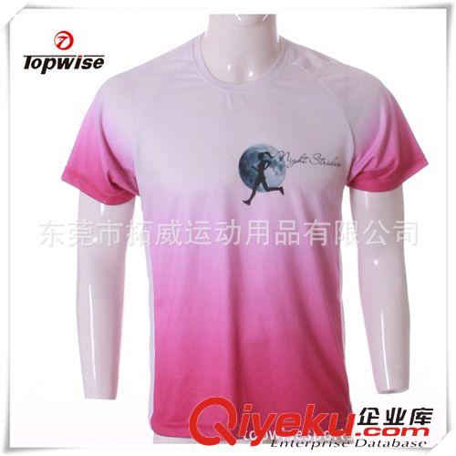 曲棍球服 騎行服定做加工 騎行服短袖 山地車騎行服定制 自行車騎行服批發(fā)