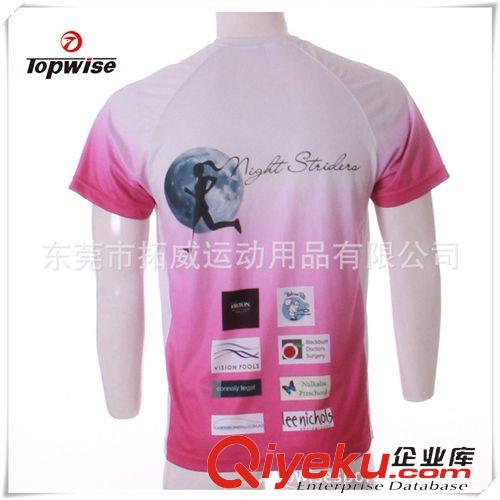 曲棍球服 品牌戶外騎行服短袖套裝 自行車服 春秋季吸濕排汗速干衣2015新款原始圖片3