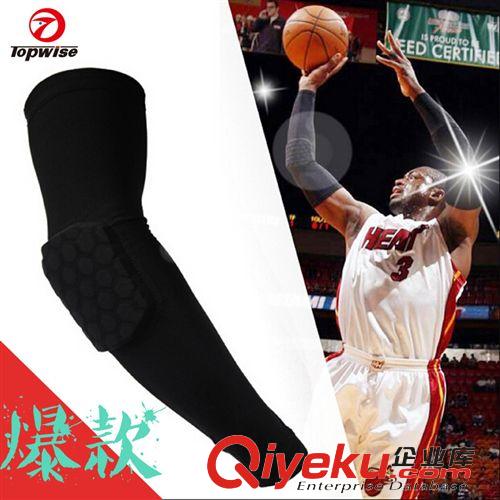 運動護具類 廠家現(xiàn)貨批發(fā) 戶外騎行登山護膝透氣防滑耐磨護具 運動護膝批發(fā)