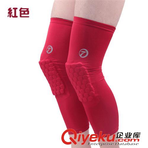 運動護具類 廠家現(xiàn)貨批發(fā) 戶外騎行登山護膝透氣防滑耐磨護具 運動護膝批發(fā)原始圖片3
