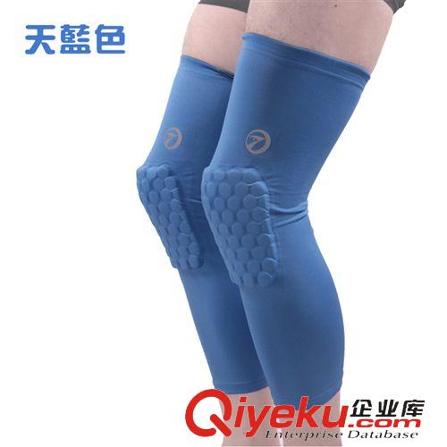 運動護具類 廠家現貨批發(fā) 戶外騎行登山護膝四彈簧打孔透氣防滑耐磨戶外用具原始圖片3