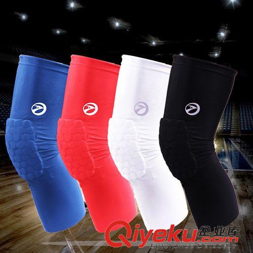 運(yùn)動護(hù)具類 【廠家直銷】訂做防撞保暖速干排汗蜂窩護(hù)膝定制