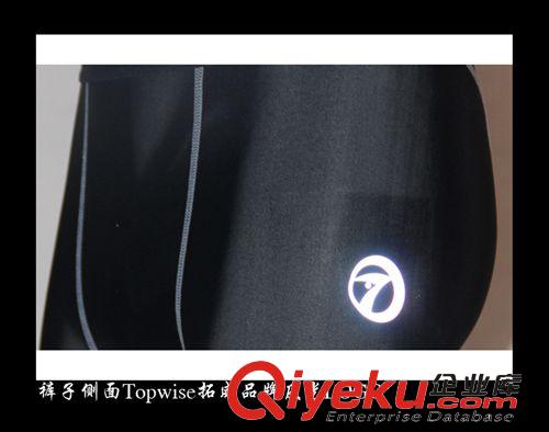 長袖緊身T恤抓絨 廠家直銷 春秋款現(xiàn)貨長袖騎行服 保暖山地自行車騎行服 定制熱銷原始圖片2