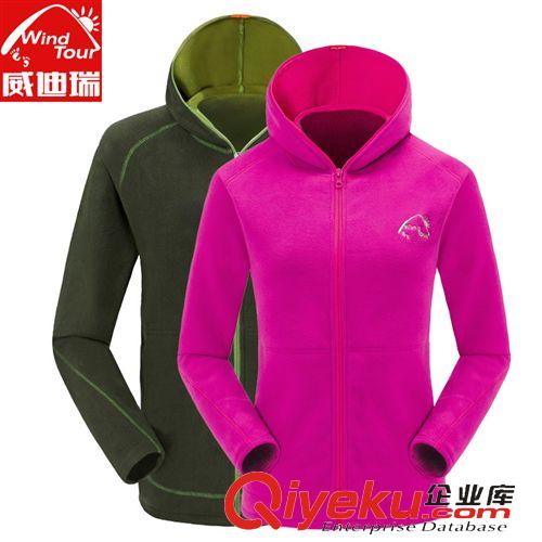 戶(hù)外服鞋 威迪瑞秋戶(hù)外抓絨衣男女開(kāi)衫修身外套防風(fēng)運(yùn)動(dòng)加厚軟殼衣帶帽