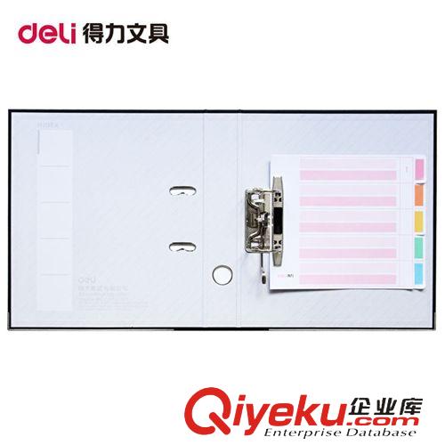 文件管理 正品 得力5480快勞夾 2寸A4資料整理收納夾 2孔紙板檔案活頁夾原始圖片2
