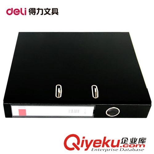 文件管理 正品 得力5480快勞夾 2寸A4資料整理收納夾 2孔紙板檔案活頁夾原始圖片3