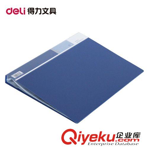 文件管理 zp 得力5004文件夾插頁A4 40頁文件資料冊 辦公用品 文具批發原始圖片2